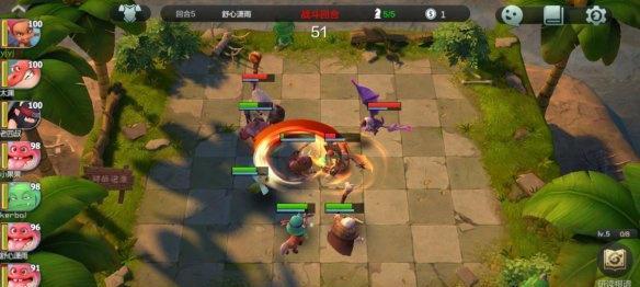 掌握刀塔自走棋站位技巧，提高胜率（Dota2自走棋怎么站位）