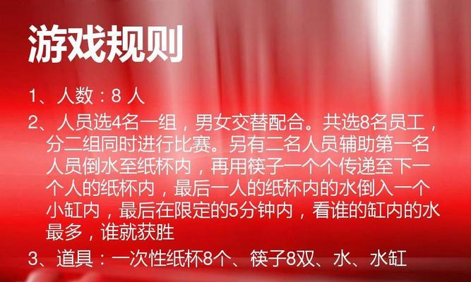 青岛够级扑克——一款刺激有趣的游戏（了解青岛够级扑克的基本规则）