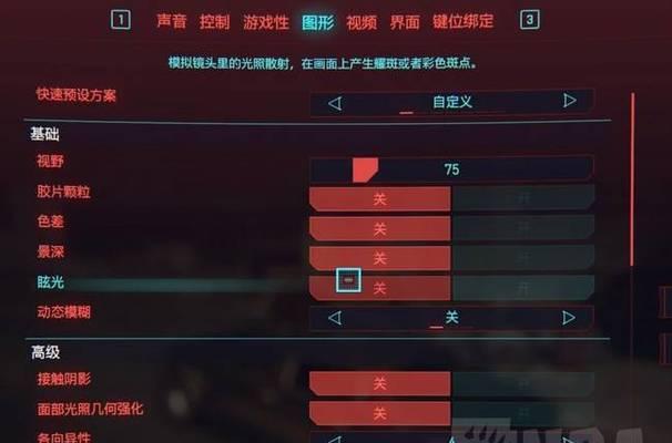 《探索赛博朋克2077的独特任务——以出淤泥而不染为例》（一场关于堕落与救赎的冒险之旅）