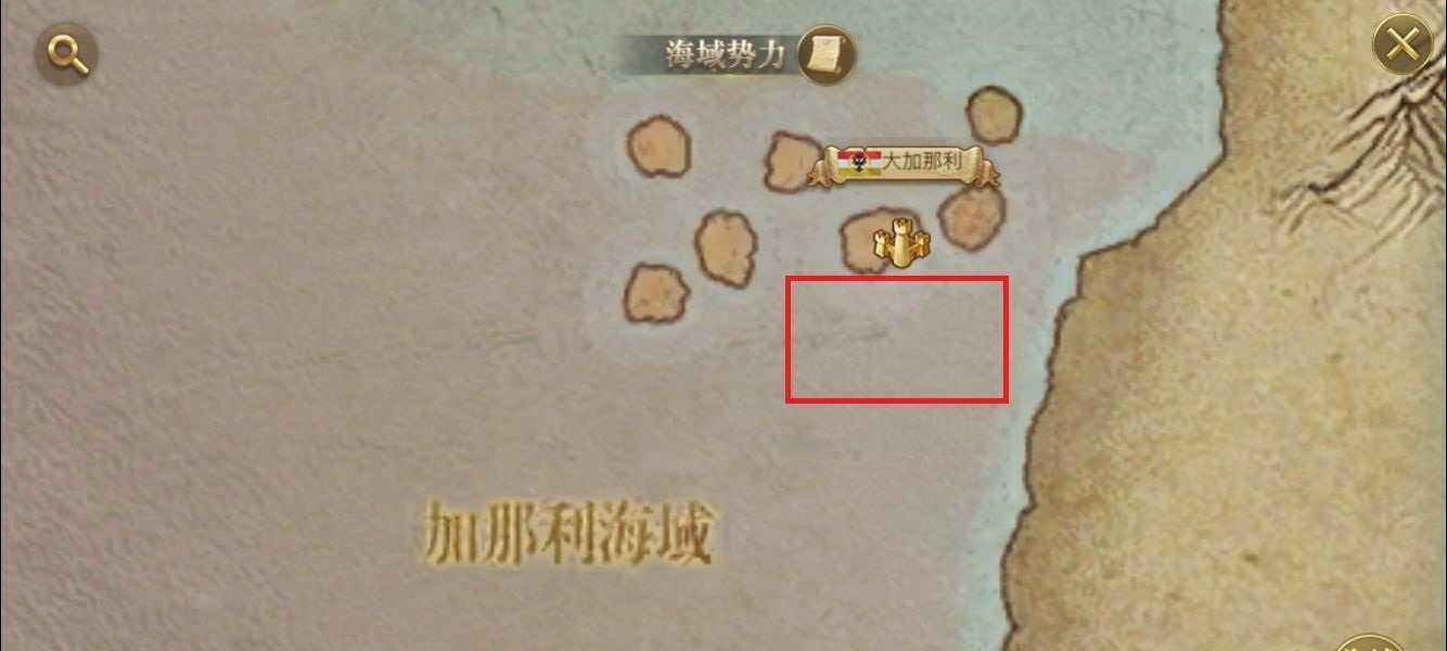 《大航海时代2》完美攻略（深入探索航海冒险）