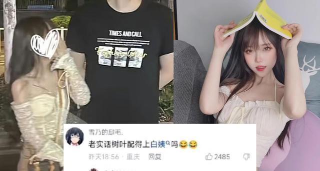 探灵笔记小芳的技能有哪些？灵探小芳的技能属性如何介绍？